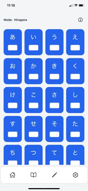 HanaKata screenshot 2