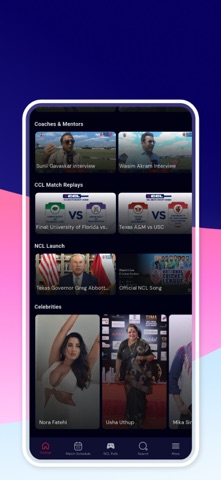 NCL CRICKET Screenshot 6 of 6
