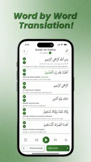 al-kitaab (quran and peace) iphone screenshot 4
