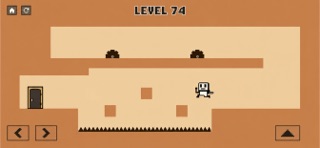 Evil Trap Escape Screenshot 2 of 3
