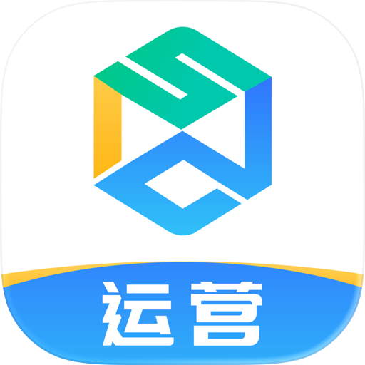 世德运营