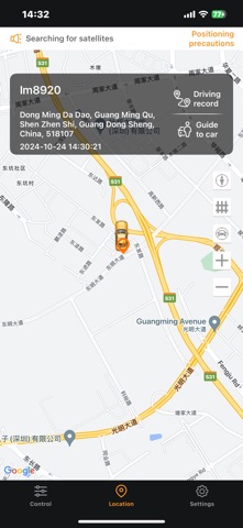 Eco Autostart iPhone screenshot