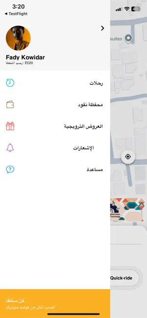 Temu-Taxi screenshot 2