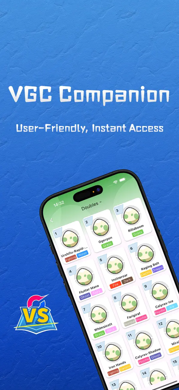 #2. PMBattle (iOS) Ved: 云良 姚