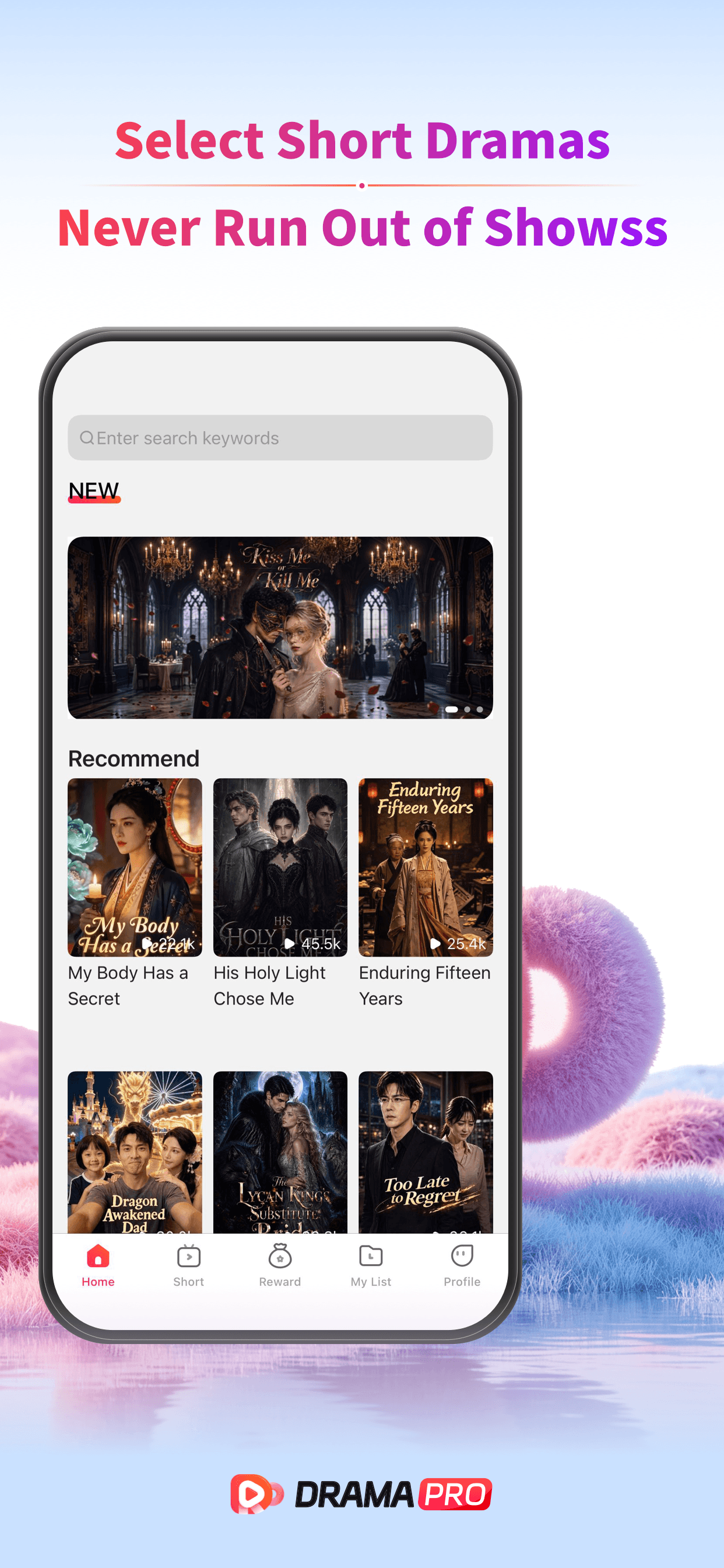 DramaPro screenshot 4