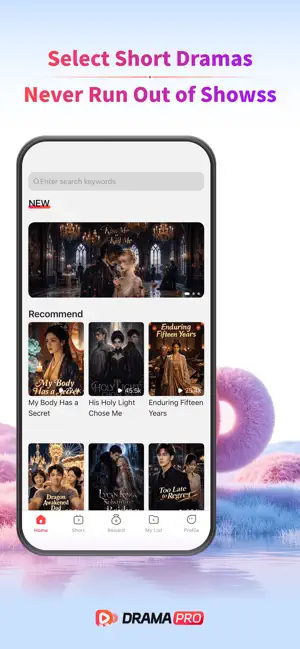 DramaPro screenshot 4