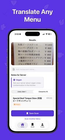 SafeBites: Allergy Scanner screenshot