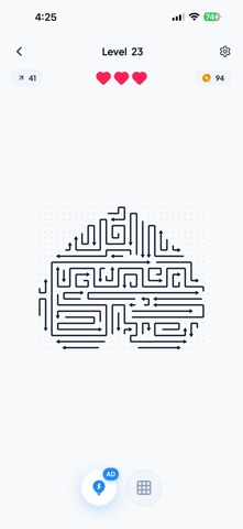 ArrowMind: Arrow Logic Puzzle screenshot 5