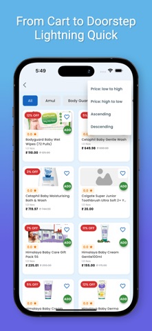 RaGrandMart Electronic City Screenshot 1 of 5