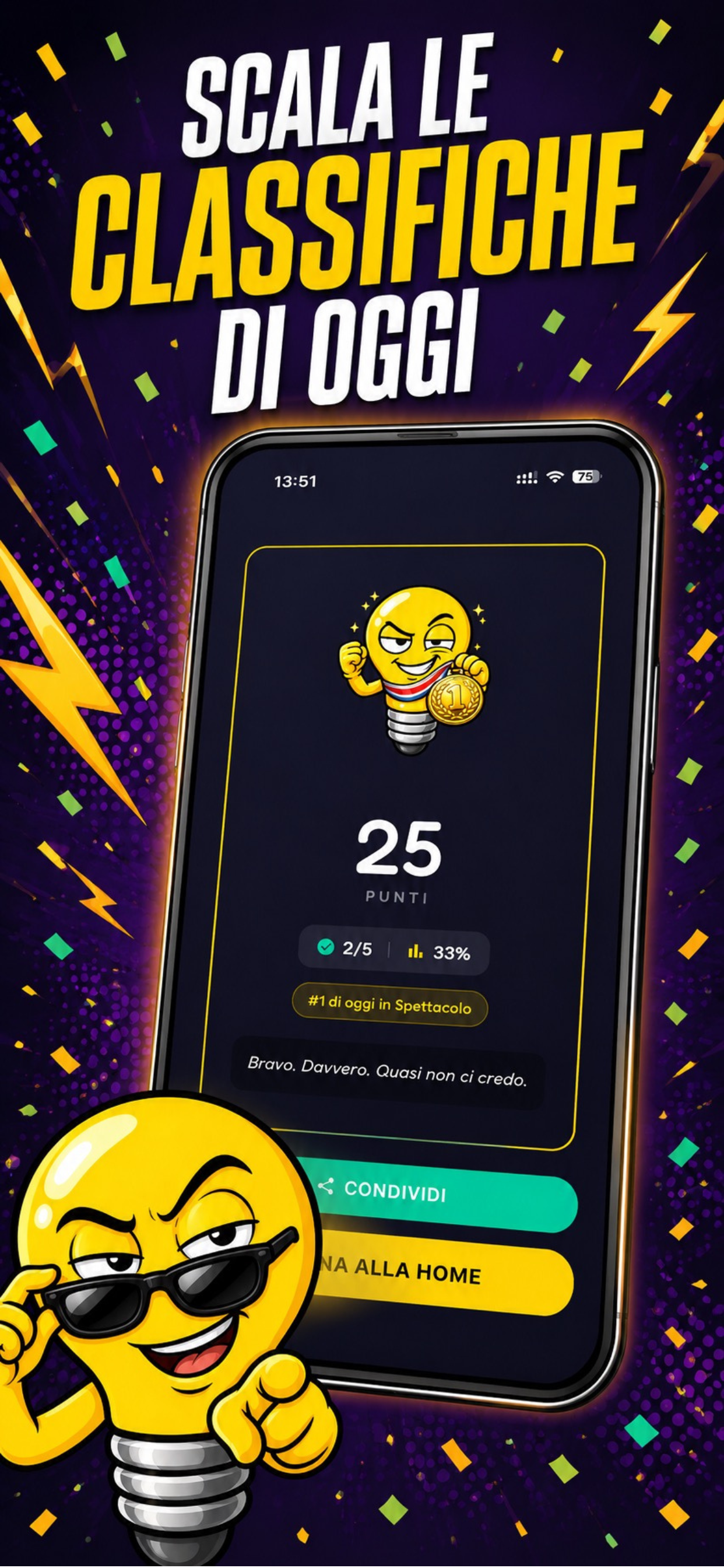 Triviale screenshot 7