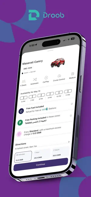 Droob — Smart Car Rental screenshot 3