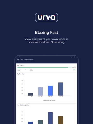 URVA Screenshot 6