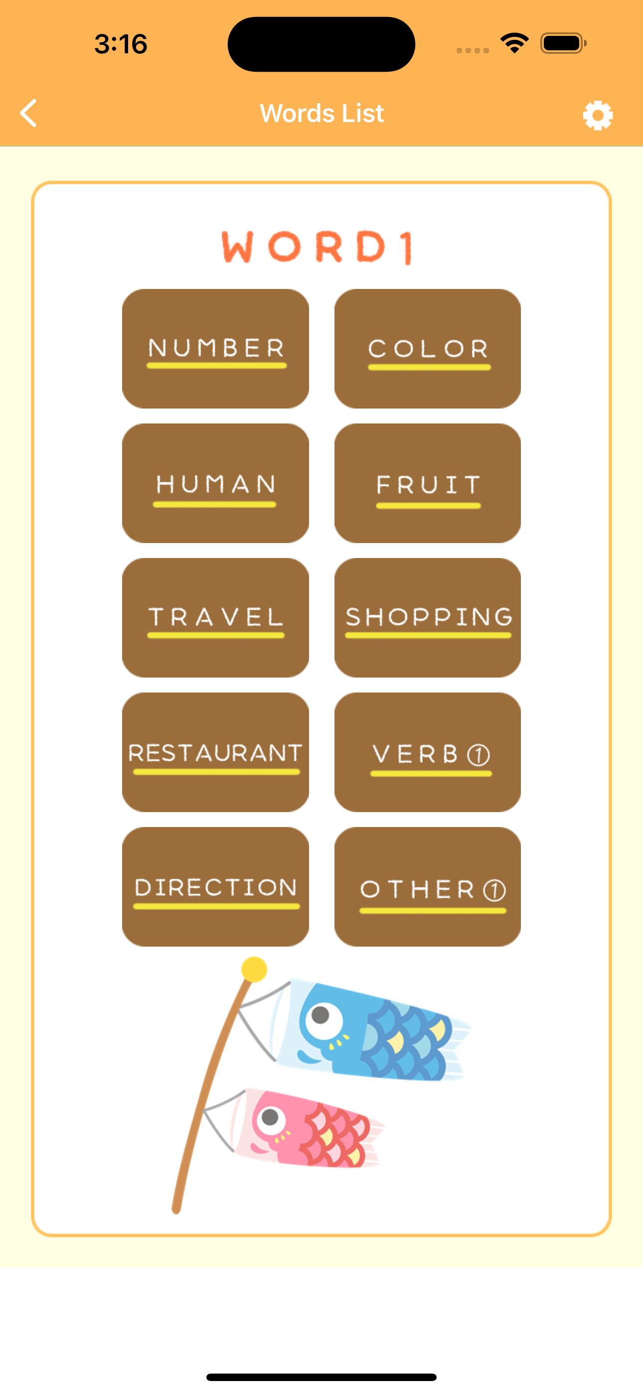 Japanese Basic -NIHONGO-