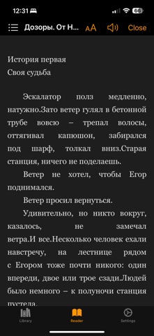 Nemo Reader Screenshot 3 of 5