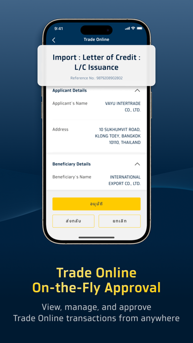 Krungthai BUSINESS Screenshot