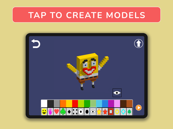 Screenshot #4 pour Montessori Blocks