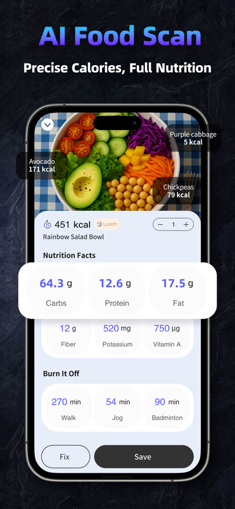 轻食日记 - AI拍照饮食记录 运动增肌健身记录 screenshot 1