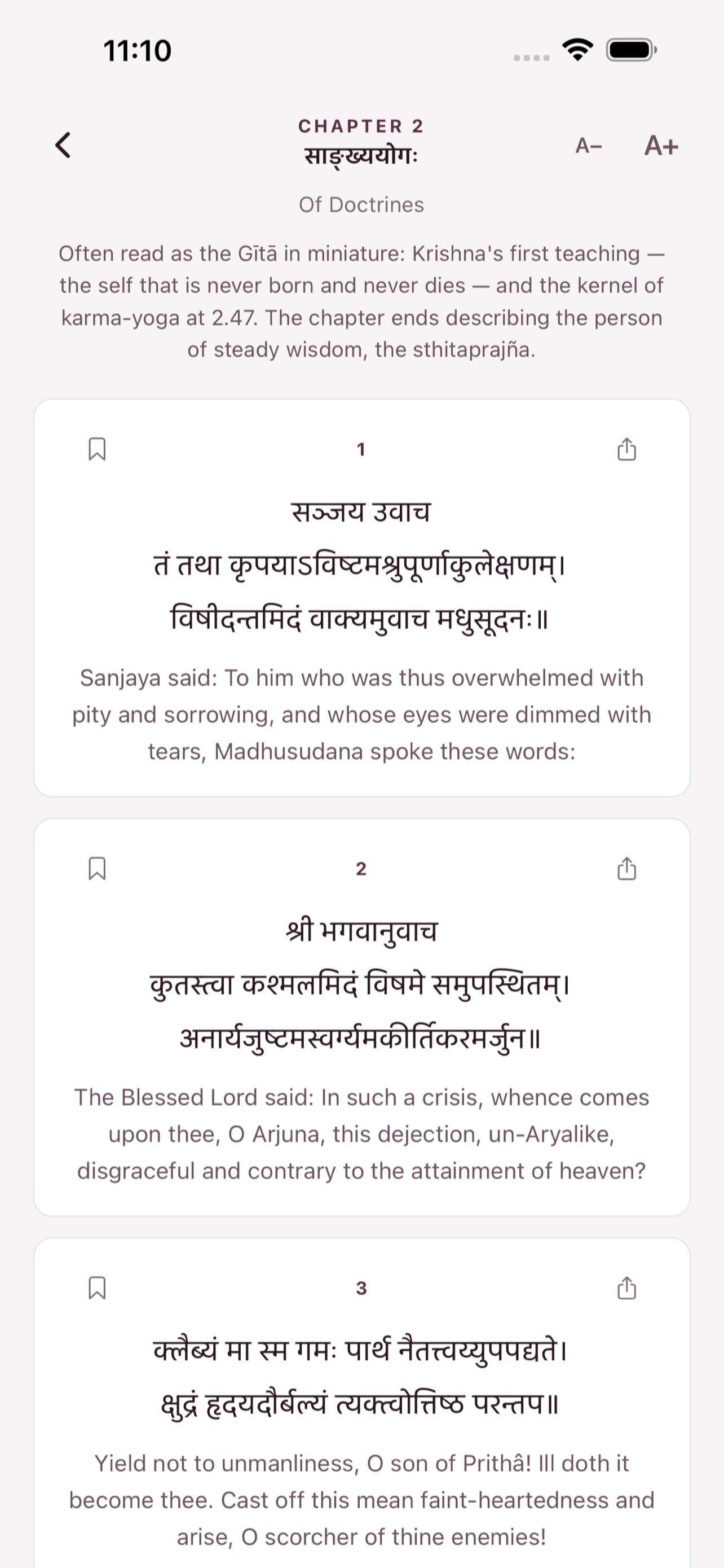 Screenshot 4 of Tattvam: Ancient Indian Wisdom