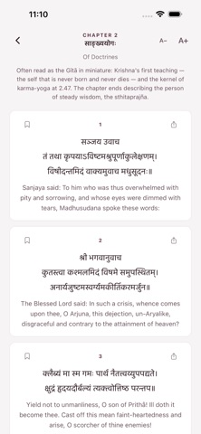 Tattvam: Ancient Indian Wisdom screenshot 4