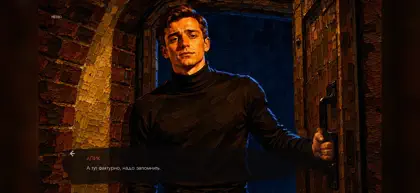 OLOID: Horror Visual Novel ekran görüntüsü 6 / 6
