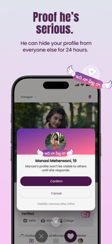 Swifey Dating: Match By Vibe iPhone screenshot