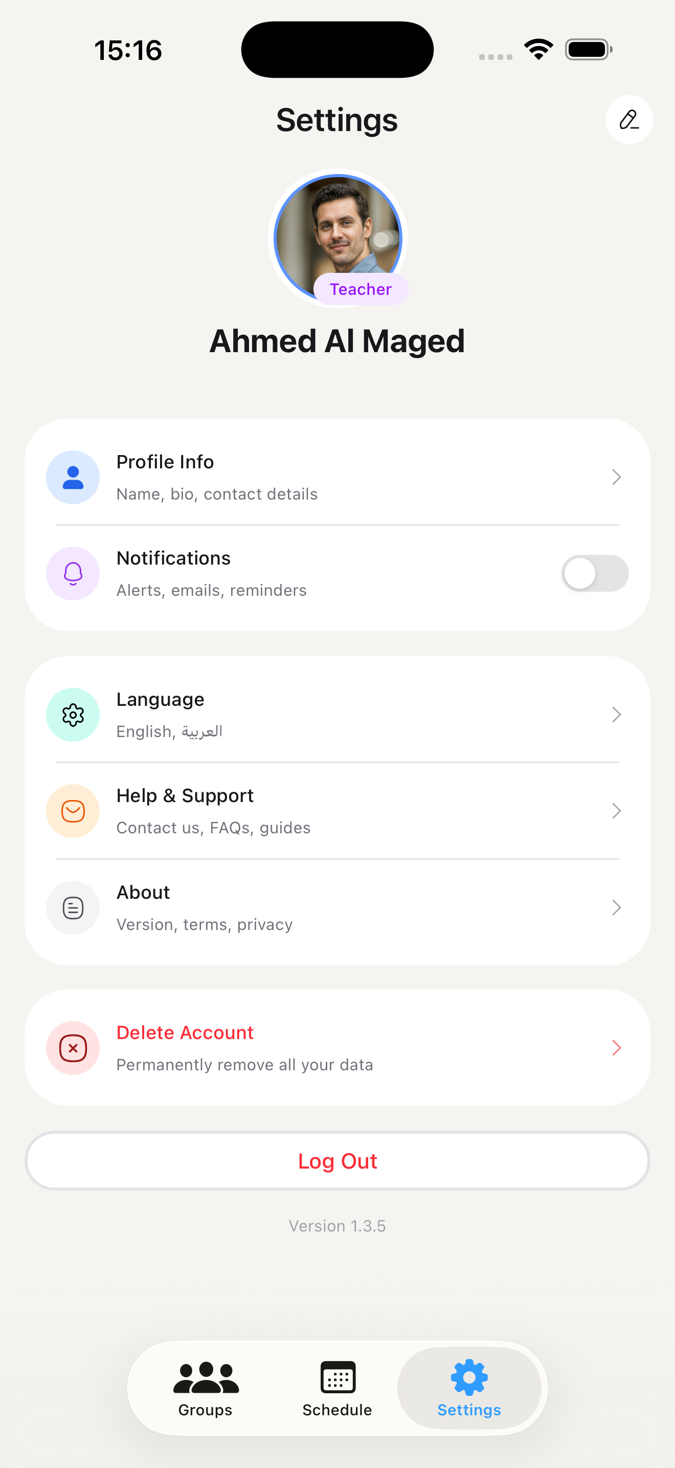 BBright screenshot 4
