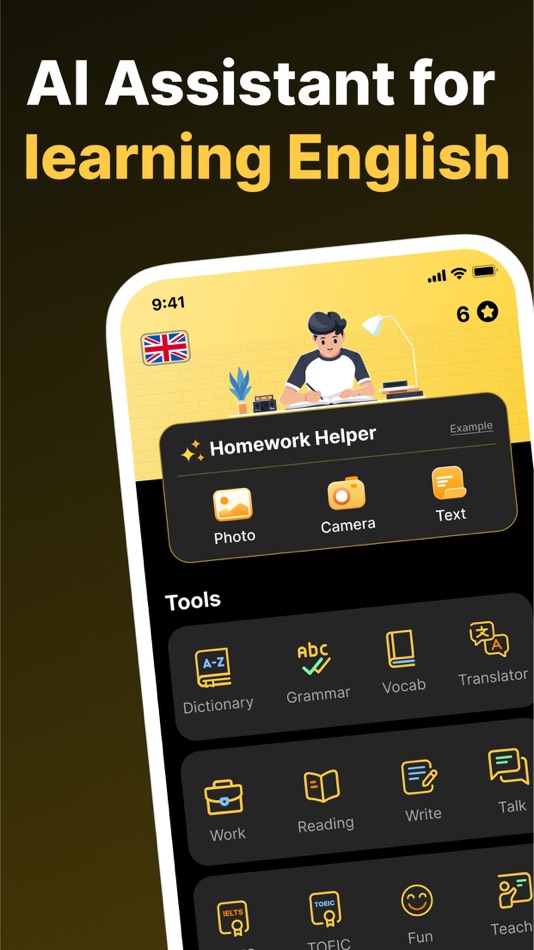 #1. English Homework Helper - 4Ask (iOS) 由: PresB