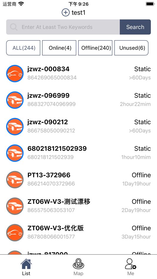 #2. Domilink 多米智联 (iOS) 由: Beijing BaseGPS Information Technology Co., Ltd.