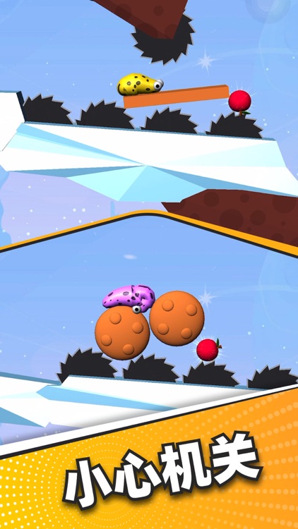 Slug - 虫虫进化之旅