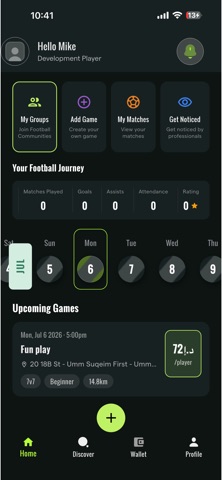 Transfer Expo screenshot