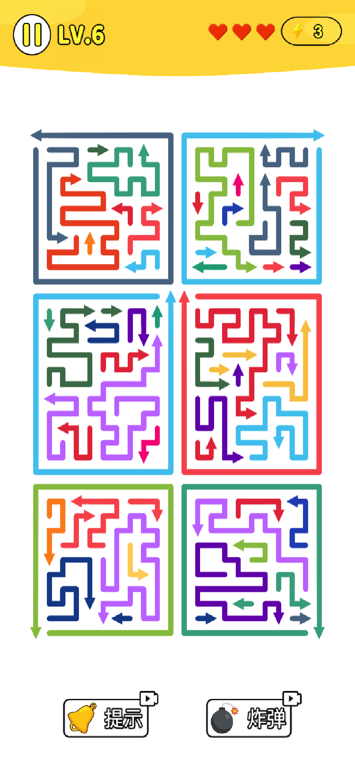 Arrows Pop