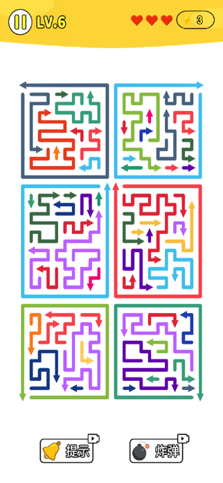 Arrows Pop Screenshot 4 of 5