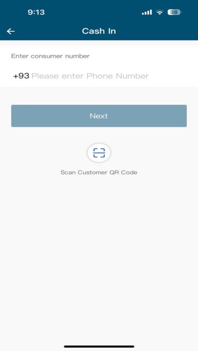 Screenshot #2 pour ATOMA Pay Partner