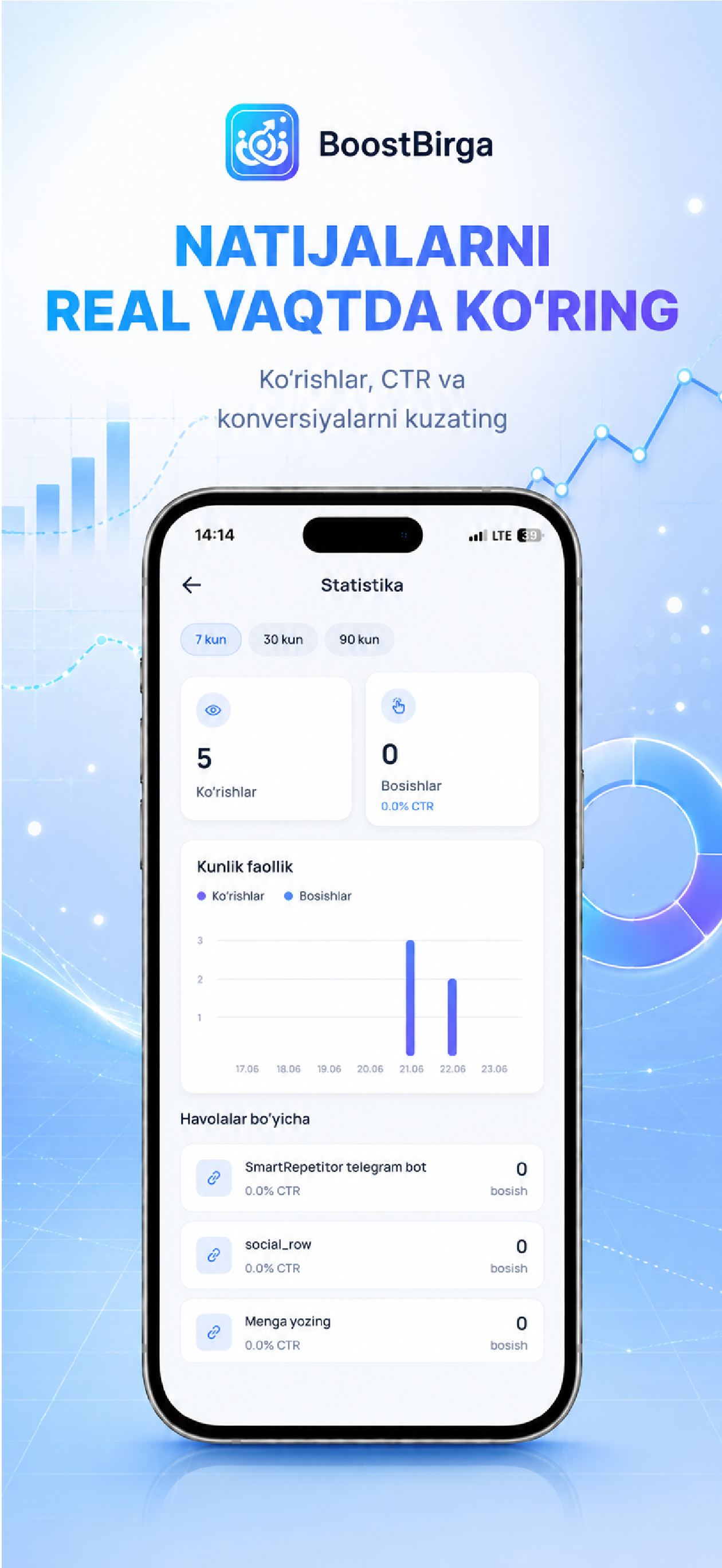 BoostBirga screenshot 4