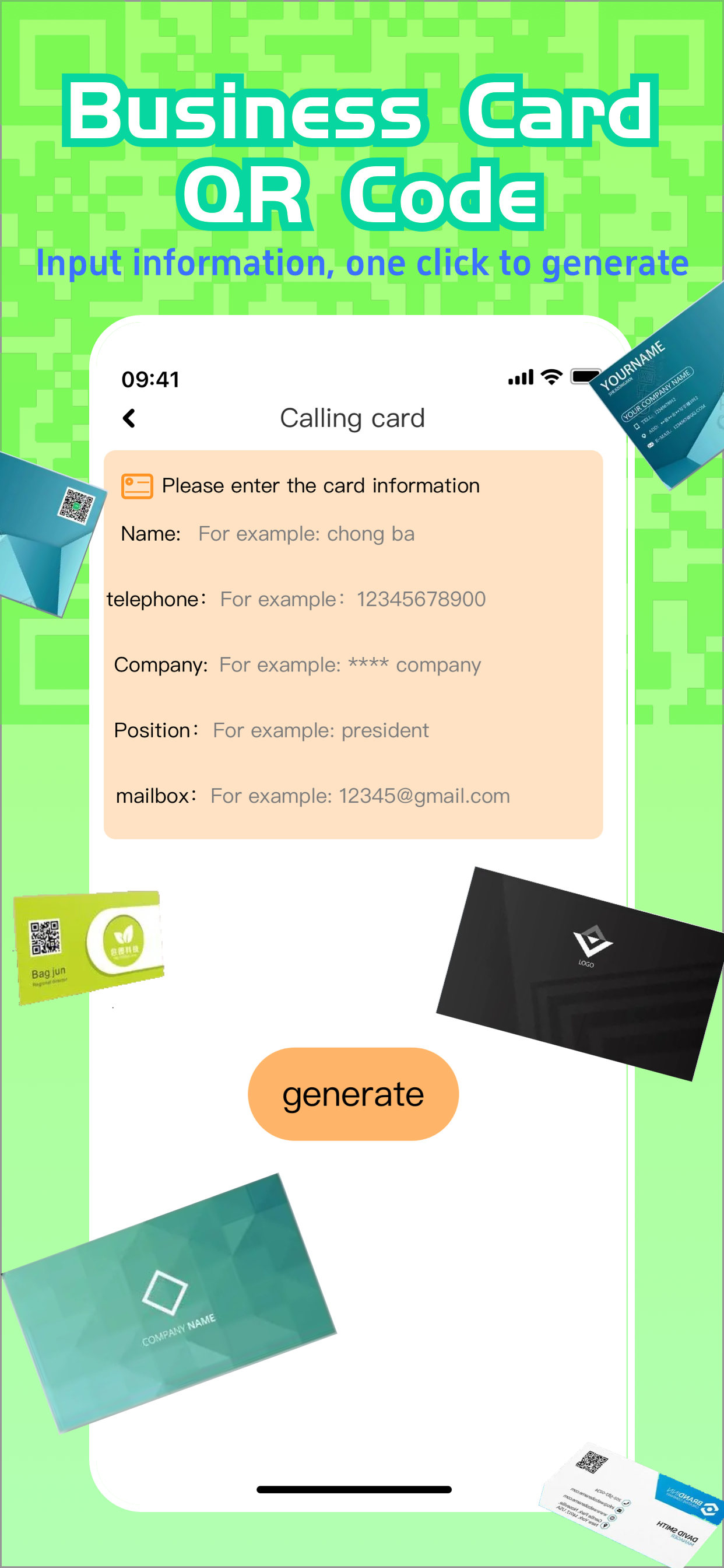 QR Code Reader - Barcode