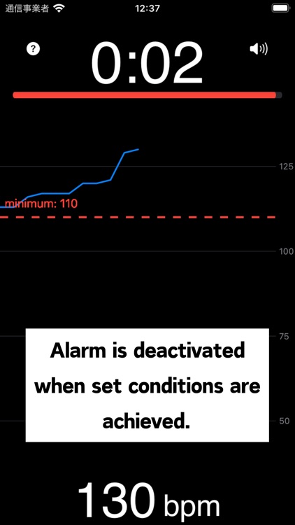 Pulsarm screenshot-3