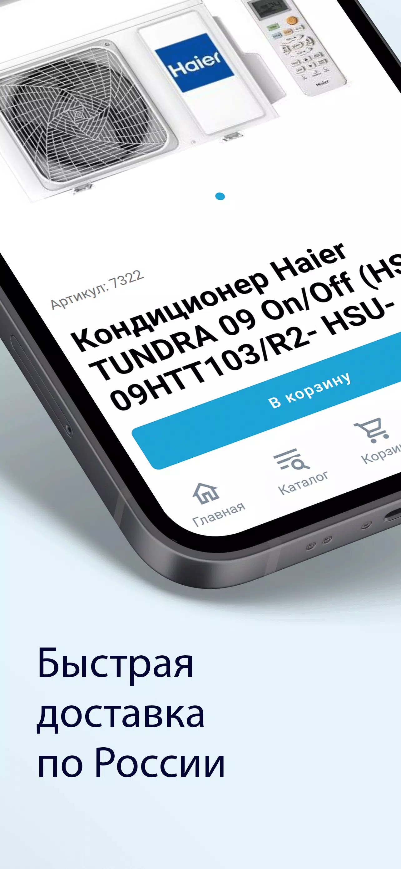 Евро Металл Групп