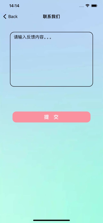 热ׄ力计算 
                        2024年11月18日18点已下架