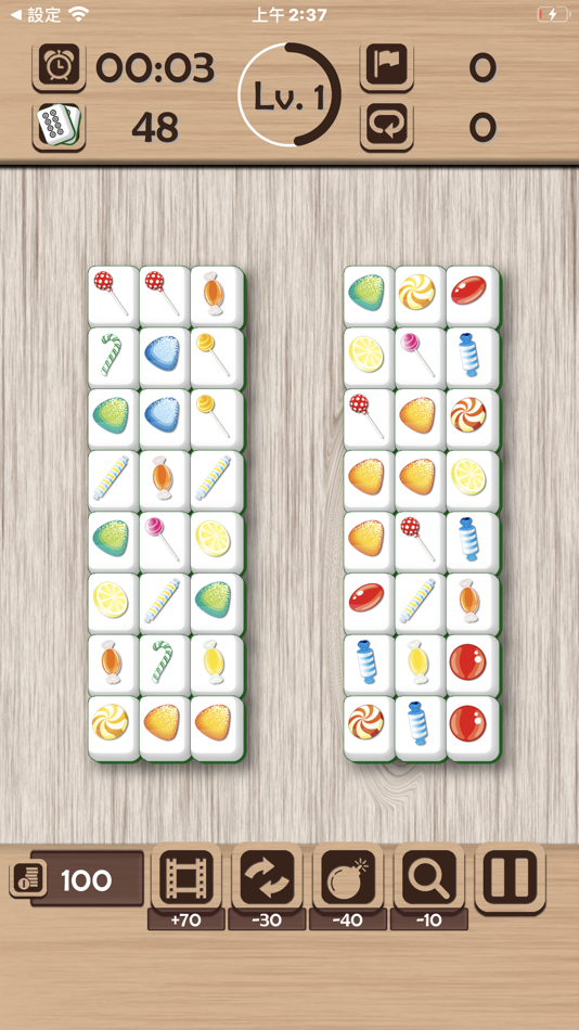 #7. Happy Mahjong: Tile Link (iOS) By: Chaohsien Lee