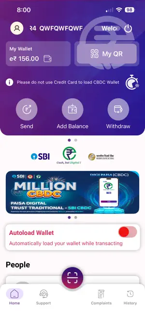 eRupee by SBI iPhone screenshot 2