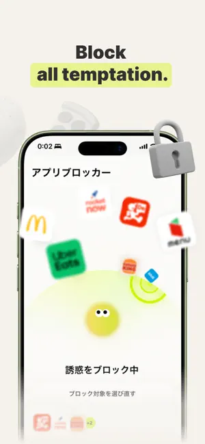 Qlear: Junk Food Detox Tracker screenshot 3