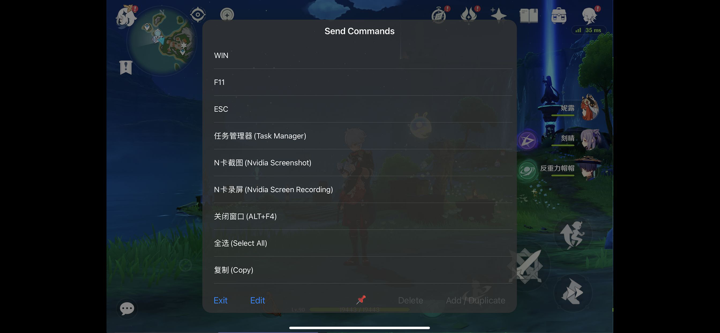 Moonlight ZWM screenshot 2