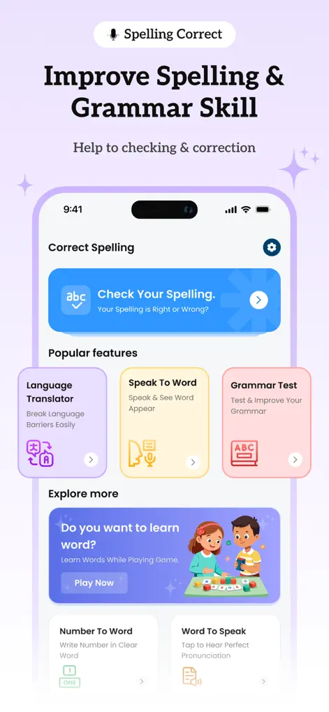 Correct Spelling Checker - Education App | MWM