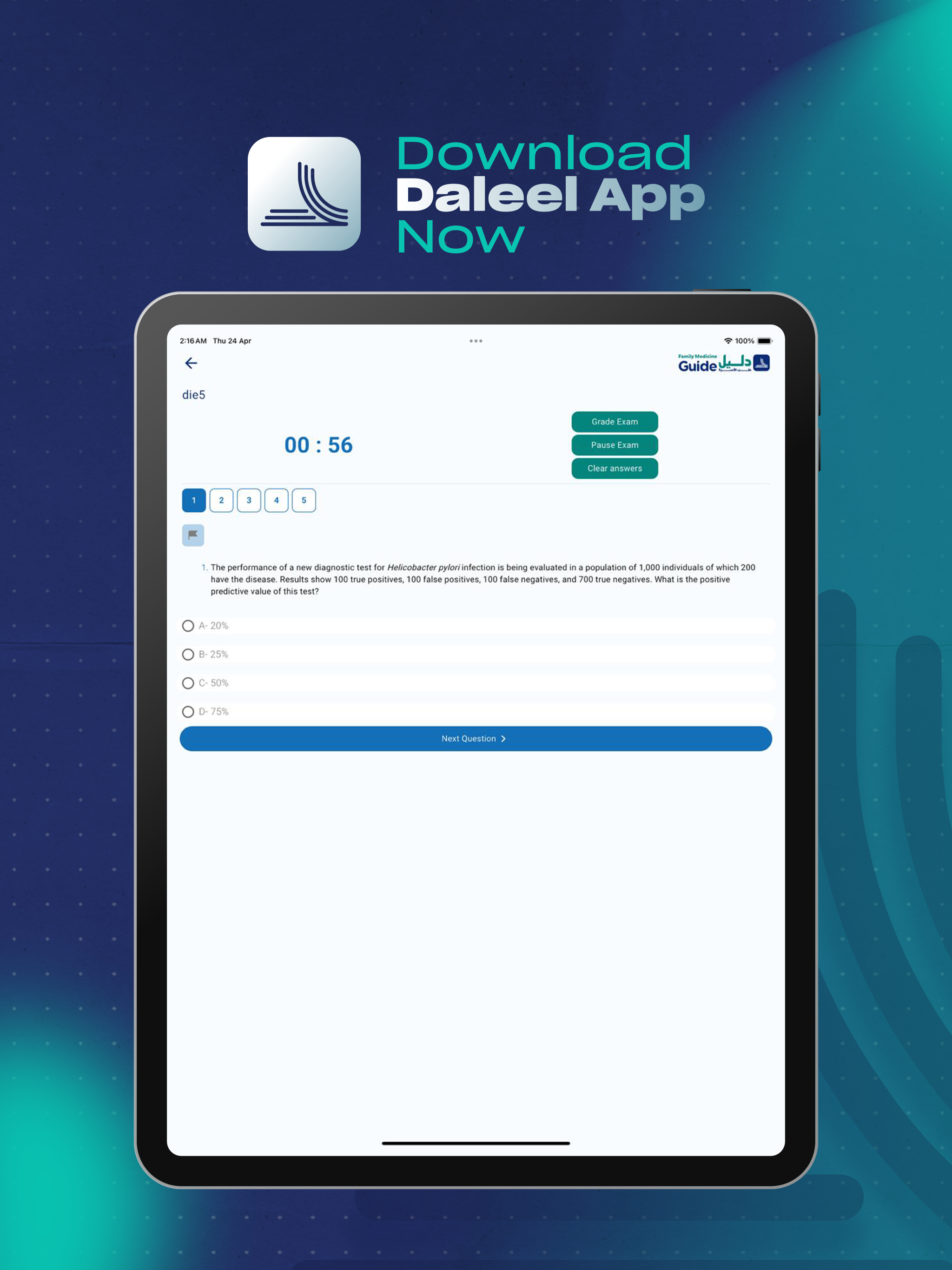 Daleel FM
