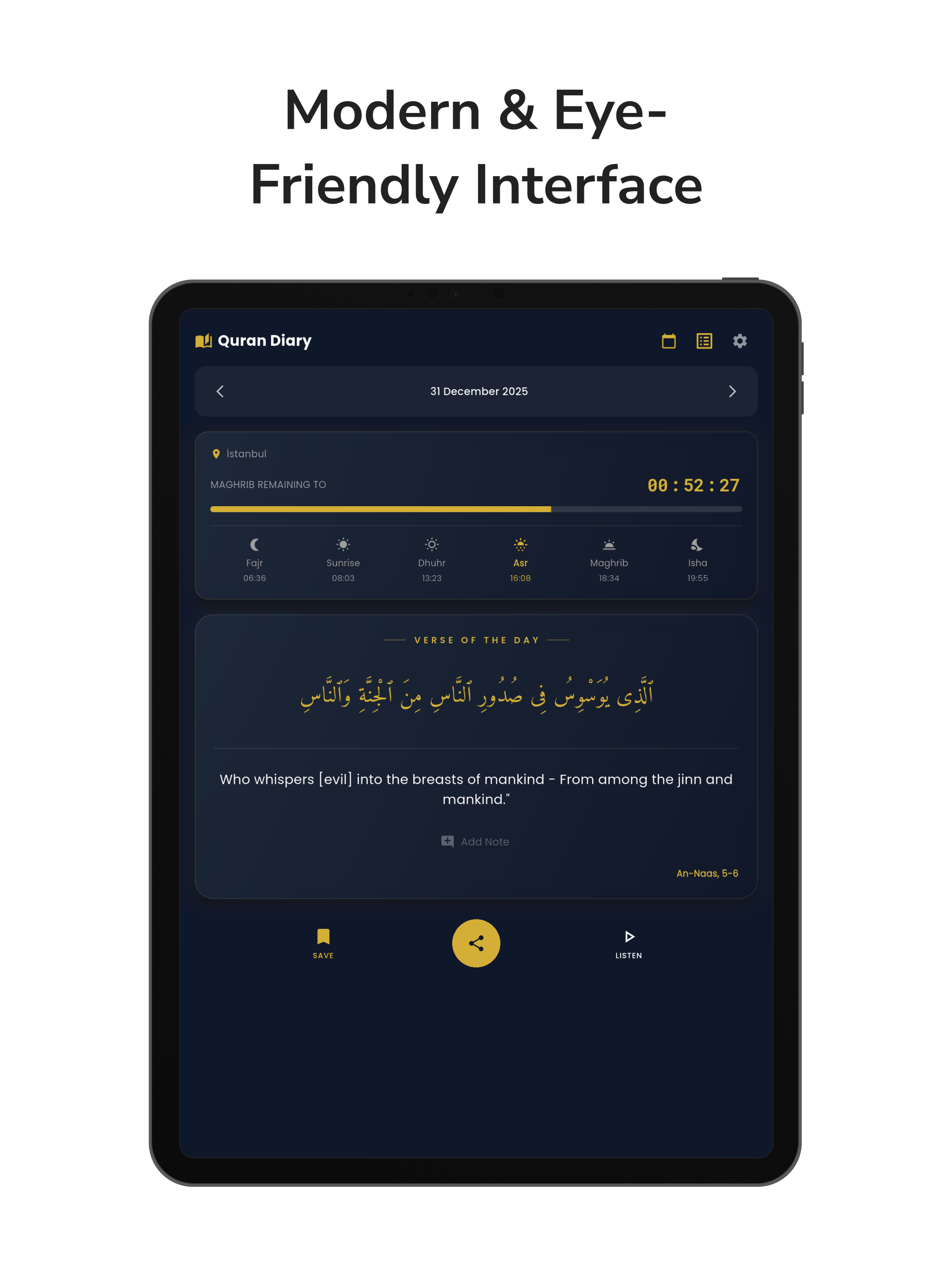 Quran Dairy screenshot 7