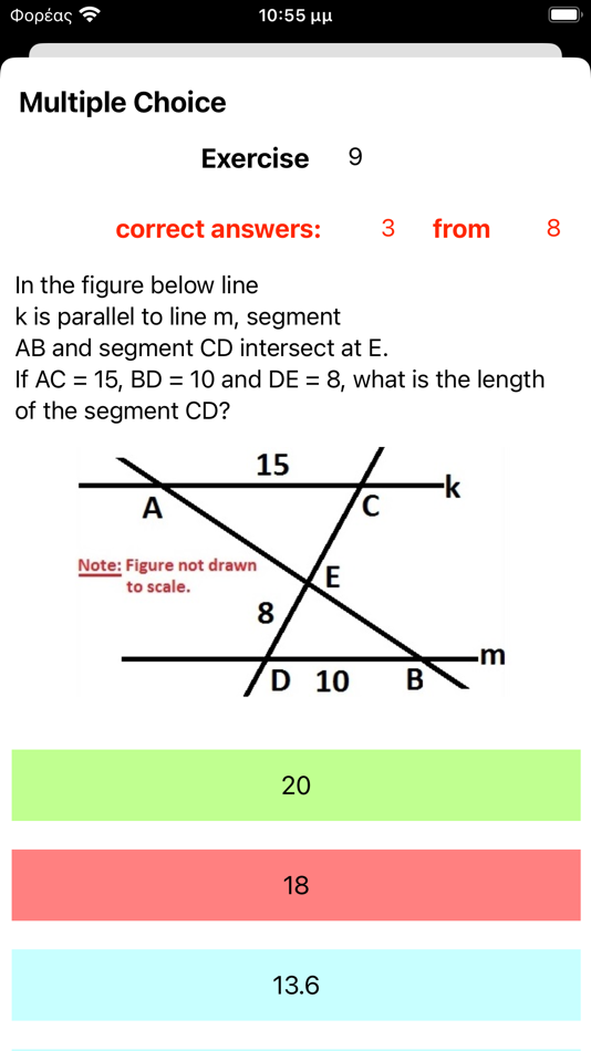 #7. digital SAT math - total (iOS) 게시자: IOANNIS LABADAS