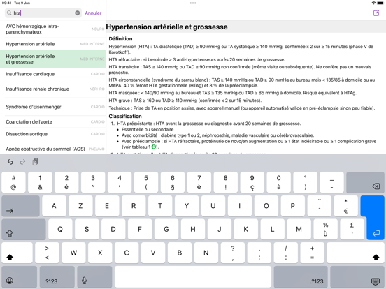 Screenshot #6 pour Lanthier