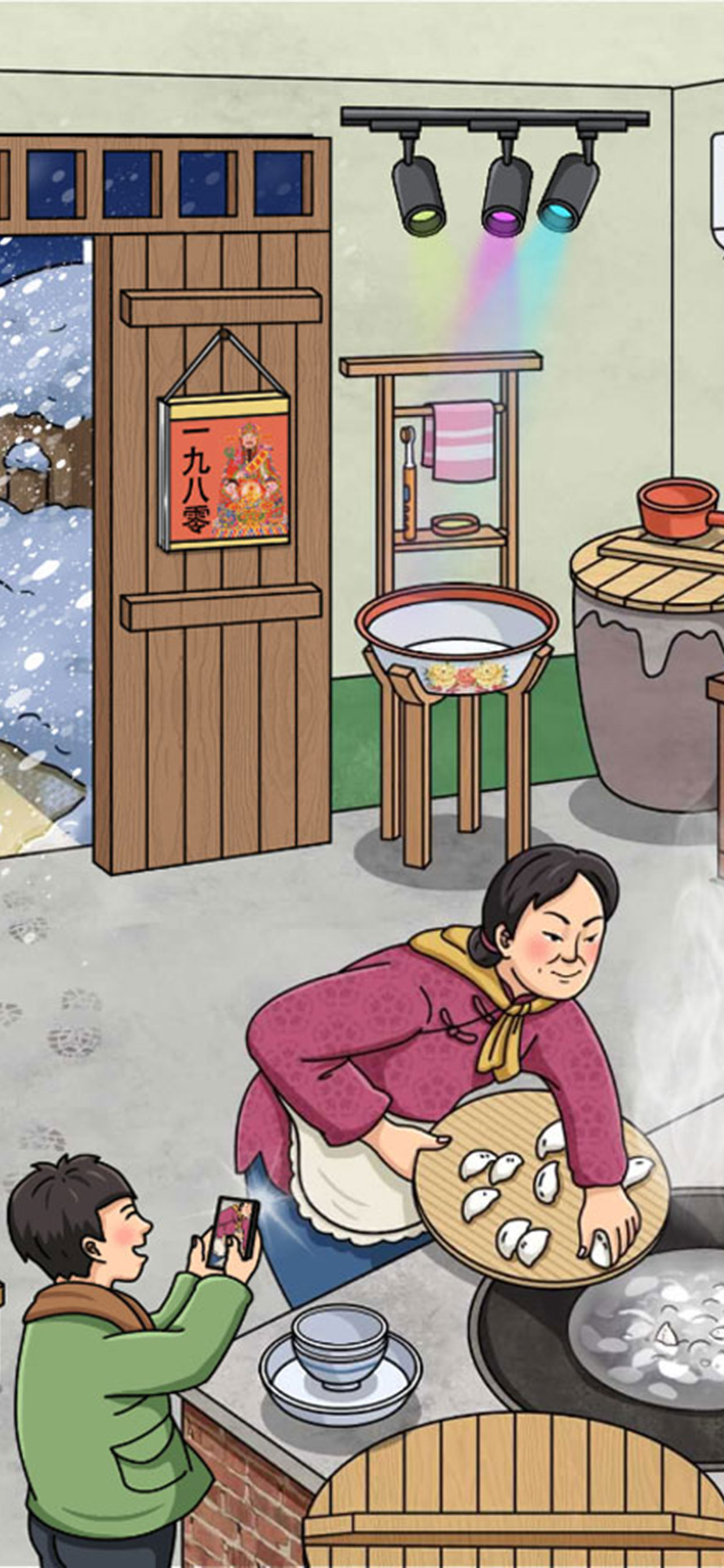 找茬大师 - 怀旧版