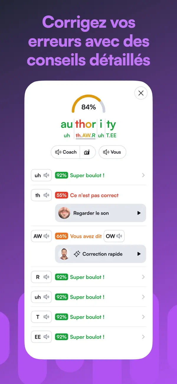 Screenshot #3 pour BoldVoice: Accent Training