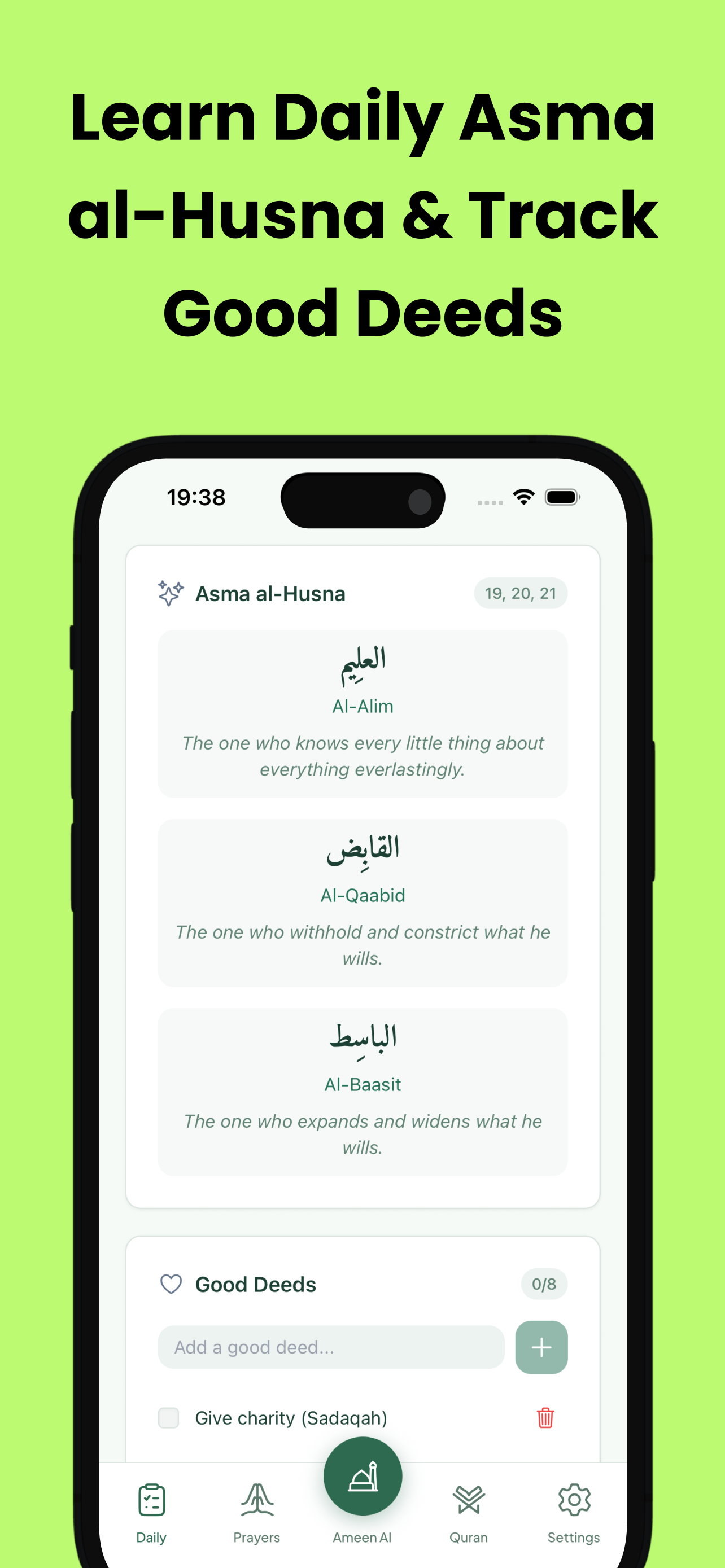 Ameen: Al Quran - Prayer Times